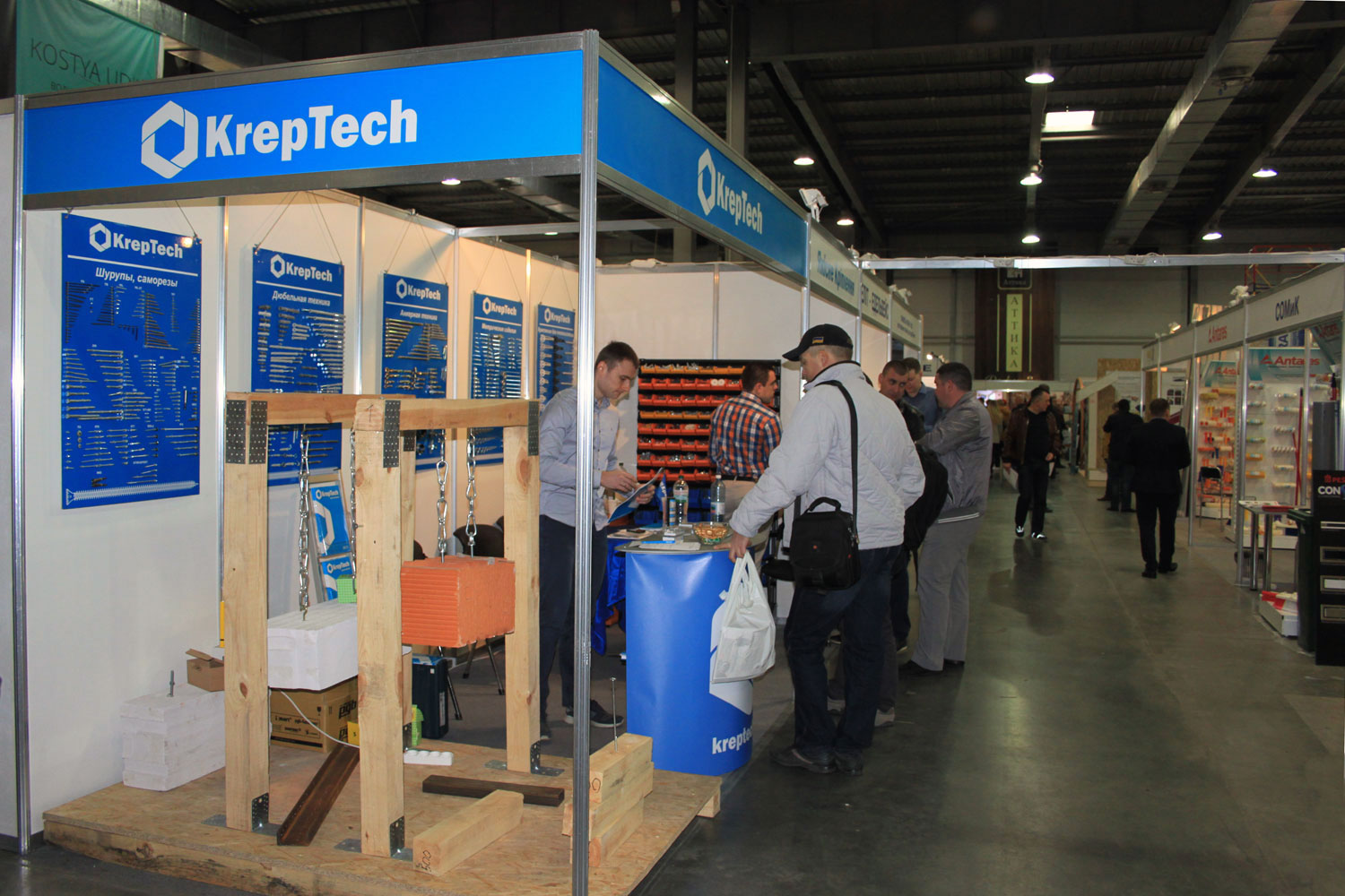 interbuildexpo 2017 kreptech 48