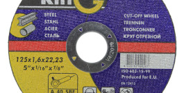 krug-abraziv-ring-a-1000-kreptech.jpg