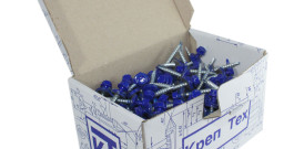sds-ral-c-1000-kreptech.jpg